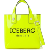 iceberg - 手提包 - 