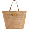 image - Items - 