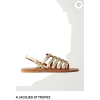 image - Predmeti - 