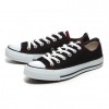 コンバースオールスターINエスニックOX - Turnschuhe - ¥6,195  ~ 47.28€