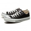 コンバースキャンバスオールスターOX - Scarpe da ginnastica - ¥5,565  ~ 42.47€