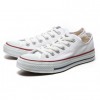 コンバースキャンバスオールスターOX - Sneakers - ¥5,565  ~ £37.58