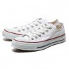 コンバースキャンバスオールスターOX - Turnschuhe - ¥5,565  ~ 42.47€