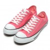 コンバースCONVERSEオールスターウォッシュカラーズBBオックス（ピンク） - Sneakers - ¥6,195  ~ £41.83