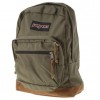 ジャンスポーツライトパック - Backpacks - ¥1,990  ~ £13.44