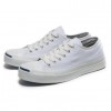 コンバース‐スニーカージャックパーセル - Sneakers - 