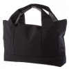 カンペール トートL / CAMPER MAIOL NYLON （ブラック） - Bag - 