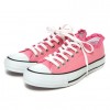 コンバースCONVERSE5C1172オールスターフリルスリップIIOX（ピンク）スニーカー - Scarpe da ginnastica - 