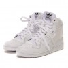 アディダスオリジナルスadidasOriginalsatmosDCDOGHI（WHITE）スニーカー - Tenisice - 