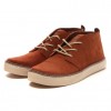 ゴーラ Gola TREK （tobacco/tan sue） - Turnschuhe - ¥9,975  ~ 76.12€