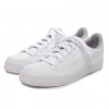 プーマPUMAatmosCOURTPOINTJBG（WHITE）スニーカー - Sneakers - ¥4,410  ~ $39.18