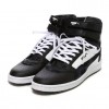 プーマPUMAatmosSKYIISHMRWMNS（BLACK/WHITE）スニーカー - Sneakers - ¥9,975  ~ $88.63