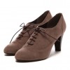 OdetteeOdileUNITEDARROWSBoissonChocolatボワソンショコラレースアップショートブーツ（モカ） - Klasični čevlji - ¥7,560  ~ 57.69€