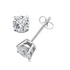 Round Diamond 4 Prong Basket Diamond Studs Earrings in 14K White Gold SEW0690D - 耳环 - $3,089.00  ~ ¥20,697.33