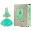 LAGUNA by Salvador Dali EDT SPRAY 1 OZ for WOMEN - Fragrances - $14.19 