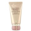 SHISEIDO by Shiseido Benefiance Concentrated Neck Contour Treatment--/1.8OZ for WOMEN - コスメ - $59.00  ~ ¥6,640