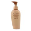 SHISEIDO by Shiseido Daily Bronze Moisturizing Emulsion ( For Face / Body )--/5.1OZ for WOMEN - Cosmetica - $42.50  ~ 36.50€