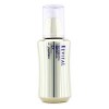 SHISEIDO by Shiseido Revital Whitening Serum AA Ex (Limited Edition) --/2.7OZ for WOMEN - Cosméticos - $294.50  ~ 252.94€