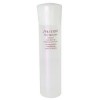 SHISEIDO by Shiseido TS Instant Eye & Lip Makeup Remover--/4.2OZ for WOMEN - Kozmetika - $30.50  ~ 193,75kn