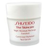 SHISEIDO by Shiseido The Skincare Night Moisture Recharge Enriched ( For Normal to Dry Skin )--/1.8OZ for WOMEN - Maquilhagem - $53.00  ~ 45.52€
