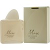 SHISEIDO MORE by Shiseido EAU DE COLOGNE 2 OZ for WOMEN - Fragrances - $52.19 
