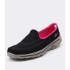 Skechers Go Walk 2 All Weather Black - Women Sneakers - Tenisice - $99.95  ~ 634,94kn