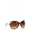 Oversized Quilted Arm Sunglasses - Темные очки - $26.00  ~ 22.33€