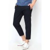 C/LI ギャバ テーパード クロップドPT - Pants - ¥11,550  ~ £77.99