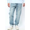 トリコセルビッチ ダメージデニム 5PPT - Jeans - ¥9,975  ~ 76.12€