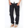 セルビッジ リジッドデニム5P PT - Jeans - ¥9,975  ~ 76.12€