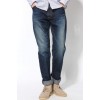 ストレッチデニムロールUP - Spodnie - długie - ¥11,550  ~ 88.14€