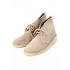 CLARKS DESERT BOOT - Botas - ¥19,740  ~ 150.64€