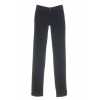 【J.BRAND】レギング - Hose - lang - ¥22,890  ~ 174.68€