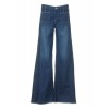 【ROSE　BUD】WIDE　LEG　FLARE　PANTS - 牛仔裤 - ¥13,440  ~ ¥800.12