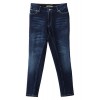 カットデニムパンツ - Spodnie - długie - ¥18,690  ~ 142.63€