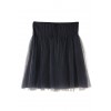 ティアードチュチュスカート ネイビー - Skirts - ¥29,400  ~ $261.22