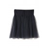 ティアードチュチュスカート ネイビー - Skirts - ¥29,400  ~ £198.53