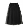 【再入荷】2wayロングチュチュスカート ブラック - スカート - ¥39,900 