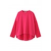ニットプルオーバー ピンク - 套头衫 - ¥24,150  ~ ¥1,437.72