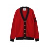 ピマコード ハイショクスクール カーディガン レッド - Cardigan - ¥25,200  ~ 192.31€