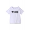 ロゴTシャツ ホワイト - T-shirt - ¥6,247  ~ 47.67€