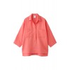 トップス ピンク - 半袖シャツ・ブラウス - ¥12,600 