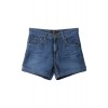 ショートデニムパンツ インディゴ - 短裤 - ¥11,025  ~ ¥656.35