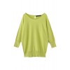 ニットトップス ライトグリーン - 套头衫 - ¥9,450  ~ ¥562.59