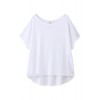 ルーズTシャツ オフホワイト - T-shirt - ¥8,925  ~ 68.11€