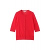 キャシリーコットンカーディガン レッド - 开衫 - ¥18,900  ~ ¥1,125.17