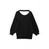 ニットトップス ブラック - Pullover - ¥3,150  ~ 24.04€