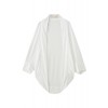 コットンカーディガン ホワイト - Swetry na guziki - ¥19,950  ~ 152.24€