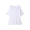 レーヨン天竺オーバーTシャツ ホワイト - Camisola - curta - ¥8,820  ~ 67.31€