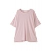 レーヨン天竺オーバーTシャツ ピンク - Magliette - ¥8,820  ~ 67.31€